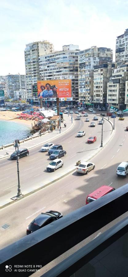 علي البحر مباشرة بجليم Alexandria